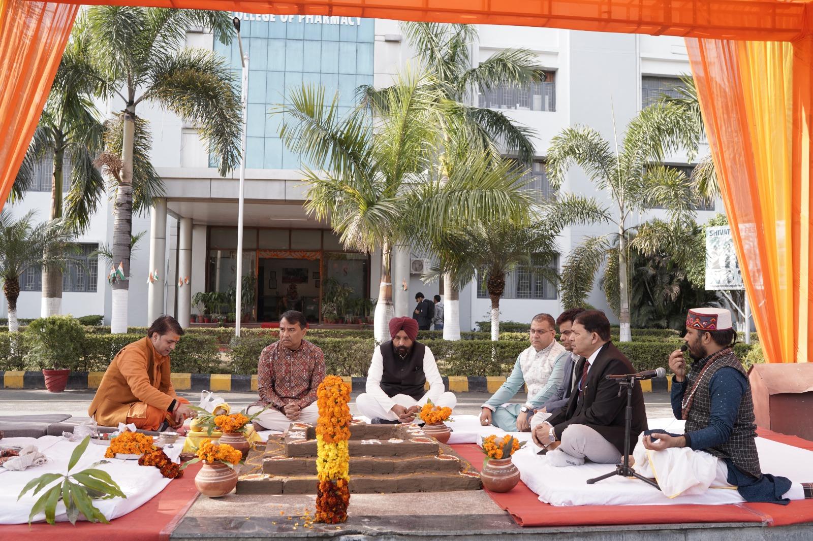 18th Foundation Day 2026