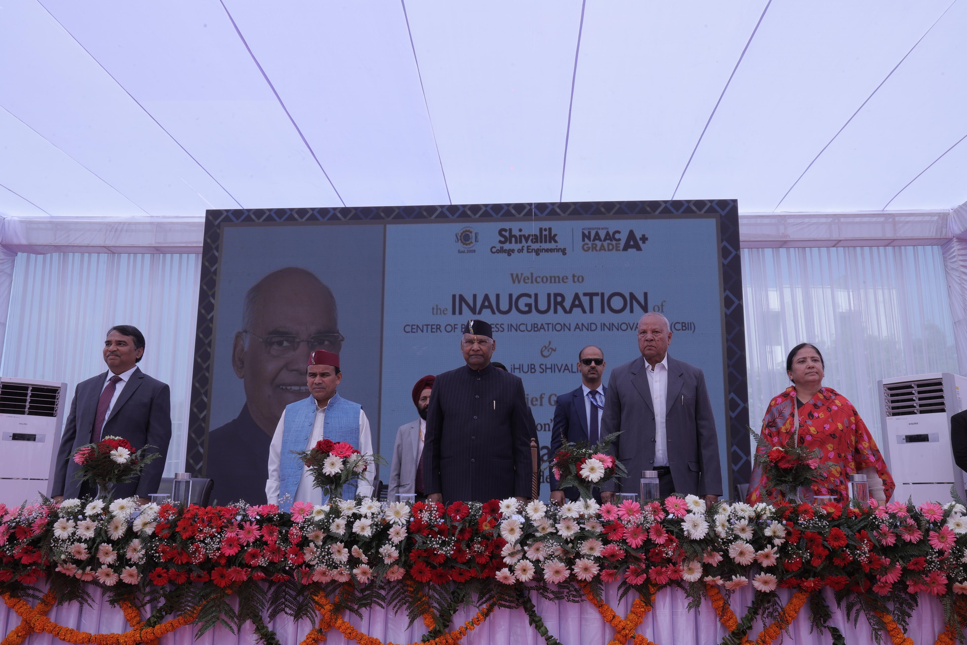 About CBII and iHUB Shivalik