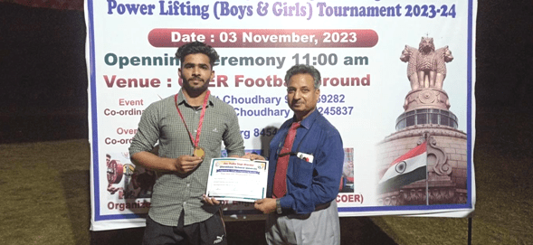 power lifting2