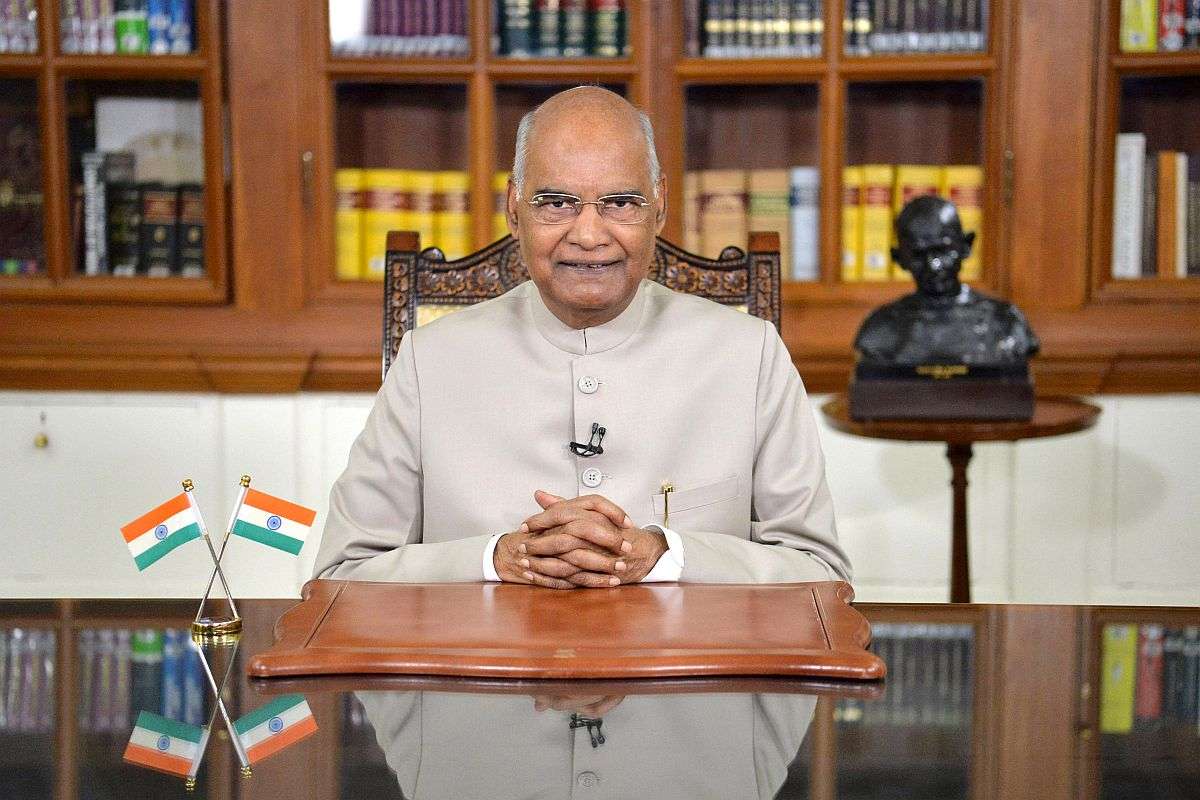 Address to the Nation by the President of India on the eve of Independence Day 2020,at President House, in the capital on Friday.---SNS----14--08--20.